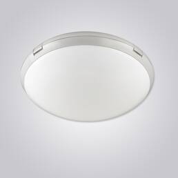 LUNA-LED